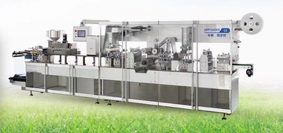 DPP-260KII平板铝塑铝泡罩包装机