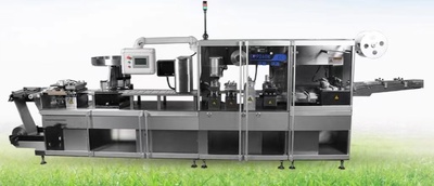 DPP-260K平板铝塑/铝铝泡罩包装机