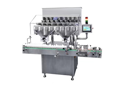 PAC3000II型称重法灌装机