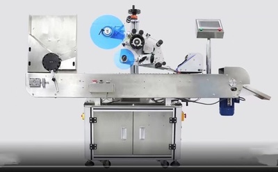 FK807全自动卧式小瓶圆瓶贴标机